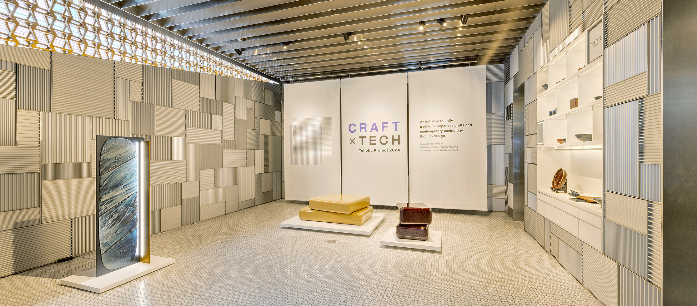 INFORMATION - INTERSECT BY LEXUS - TOKYO